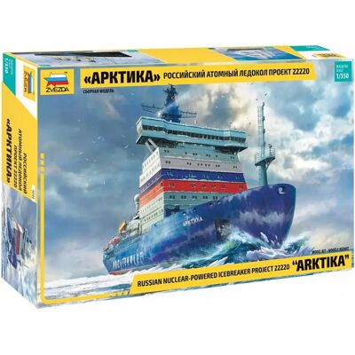 Zvezda Arktika 1:350 Schiffsmodell - Großer Kern-Eisbrecher Zvezda Arktika 1:350 Schiffsmodell - Großer Kern-Eisbrecher
