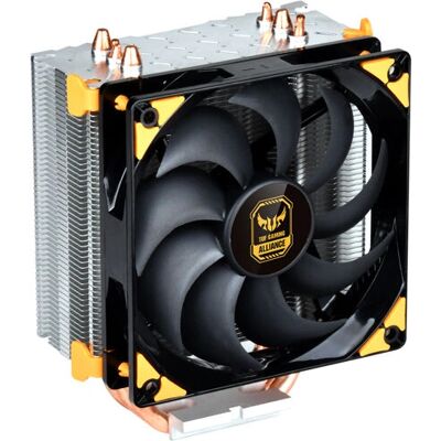 Dissipatore CPU Silverstone AR01 - Heatpipe, Ventola PWM, Nero, Giallo Dissipatore CPU Silverstone AR01 - Heatpipe, Ventola PWM, Nero, Giallo