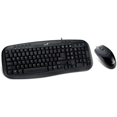 Genius KM-200 Intelligentes Tastatur und Maus - Verschüttungssicher Genius KM-200 Intelligentes Tastatur und Maus - Verschüttungssicher