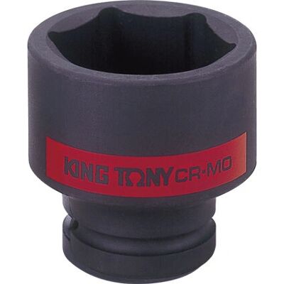 King Tony 8535S Llave de impacto - 1 pulgada (25,40mm) Negra King Tony 8535S Llave de impacto - 1 pulgada (25,40mm) Negra