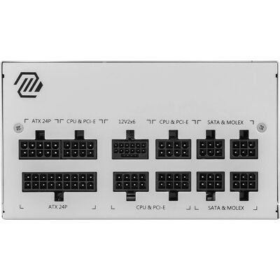 MSI Valkoinen 850W Virtalähde - 80 Plus Gold, Modulaarinen MSI Valkoinen 850W Virtalähde - 80 Plus Gold, Modulaarinen