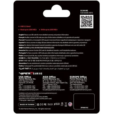 Patriot PVP30 Duo Externe Portable SSD - 1TB USB 3.2 Gen2 Patriot PVP30 Duo Externe Portable SSD - 1TB USB 3.2 Gen2
