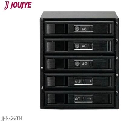 Joujye JJ-N-46TM Aluminium-HDD-Montagerahmen - Festplattenrahmen Joujye JJ-N-46TM Aluminium-HDD-Montagerahmen - Festplattenrahmen