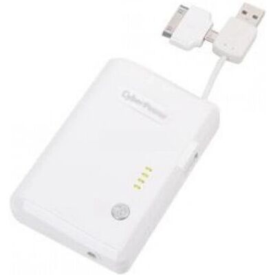 CyberPower CPBC5200T Power Bank cu Litiu - Power Bank CyberPower CPBC5200T Power Bank cu Litiu - Power Bank