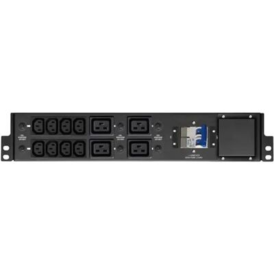 Fortron PDU-6/10K Rack 2U - Állhatatlan áramforrás Fortron PDU-6/10K Rack 2U - Állhatatlan áramforrás