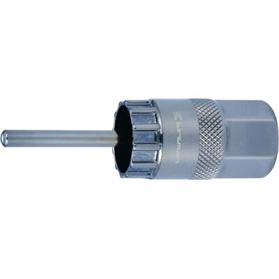 Birzman Werkzeug - Sicherungsscheibe für Shimano HG/IG - Silber Birzman Werkzeug - Sicherungsscheibe für Shimano HG/IG - Silber