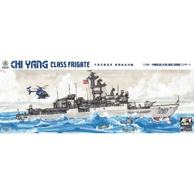 Kit Modèle Frégate Classe ROCN Chi Yang - 1:700 - Publicité Kit Modèle Frégate Classe ROCN Chi Yang - 1:700 - Publicité
