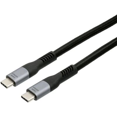 EXSYS K1598-2.0 - USB Kabel - 2m - USB 4.0, USB-C zu USB-C EXSYS K1598-2.0 - USB Kabel - 2m - USB 4.0, USB-C zu USB-C