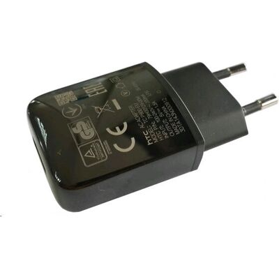 Smartphone HTC TC P900 - Chargeur rapide & câble USB - Publicité Smartphone HTC TC P900 - Chargeur rapide & câble USB - Publicité