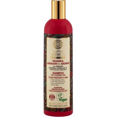 Natura Siberica Shampoo Professionnel Protection Couleur Kamchatka Myrtille - 400ml Natura Siberica Shampoo Professionnel Protection Couleur Kamchatka Myrtille - 400ml