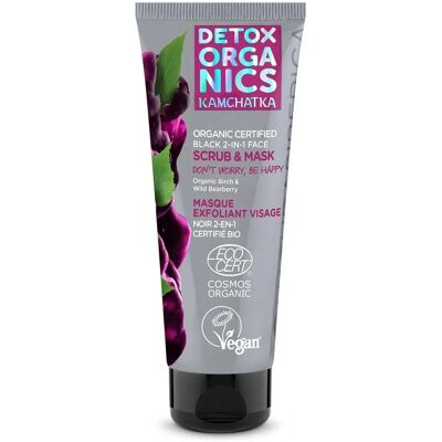 Natura Siberica Kamtschatka Bio-zertifiziertes schwarzes 2-in-1-Gesichtspeeling und -maske 75ml Natura Siberica Kamtschatka Bio-zertifiziertes schwarzes 2-in-1-Gesichtspeeling und -maske 75ml