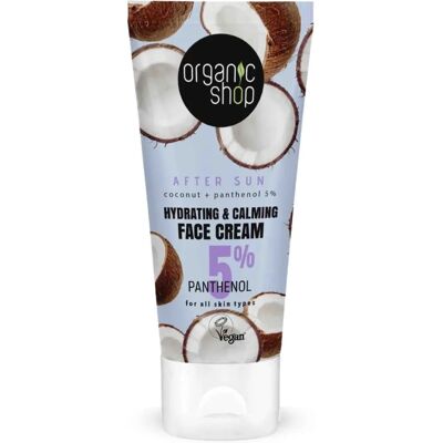 Organic Shop Kokos-Gesichtscreme - Feuchtigkeit & Beruhigung - 50ml Organic Shop Kokos-Gesichtscreme - Feuchtigkeit & Beruhigung - 50ml