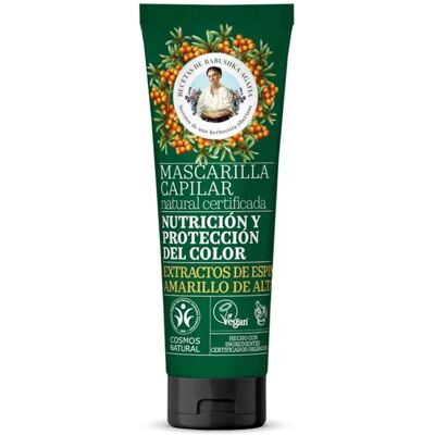 Green Agafia Natürliche Farbschutz Haarmaske - 200ml Green Agafia Natürliche Farbschutz Haarmaske - 200ml