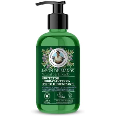 Jabón de Manos Natural Protector e Hidratante Agafia Jabón de Manos Natural Protector e Hidratante Agafia