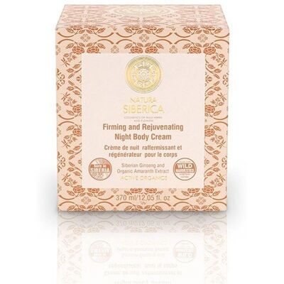 Natura Siberica Modelo Crema de Noche Corporal - Crema Rejuvenecedora Nocturna Natura Siberica Modelo Crema de Noche Corporal - Crema Rejuvenecedora Nocturna
