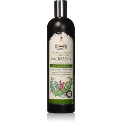 AGAFIA Sibirischer Birkenpropolis Balsam - Balm AGAFIA Sibirischer Birkenpropolis Balsam - Balm