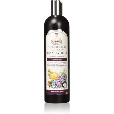 AGAFIA Nr. 1 Siberisches stärkendes Shampoo - Shampoo AGAFIA Nr. 1 Siberisches stärkendes Shampoo - Shampoo