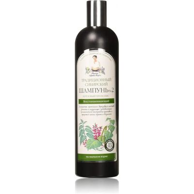 AGAFIA Sibirisches regenerierendes Shampoo - Haarpflege AGAFIA Sibirisches regenerierendes Shampoo - Haarpflege