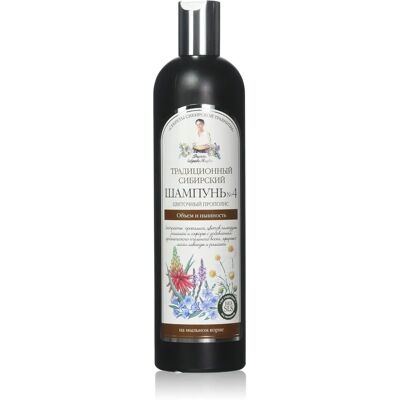 AGAFIA Sibirisches Volumen- und Glanzshampoo Nr. 4 AGAFIA Sibirisches Volumen- und Glanzshampoo Nr. 4