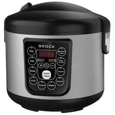 Brock Electronics MC 1003 - Argent - Multicuiseur - Publicité Brock Electronics MC 1003 - Argent - Multicuiseur - Publicité