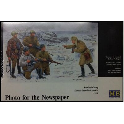 Maquette militaire 1/35 - Korsun-Shevchenkovskiy 1944 - Publicité Maquette militaire 1/35 - Korsun-Shevchenkovskiy 1944 - Publicité