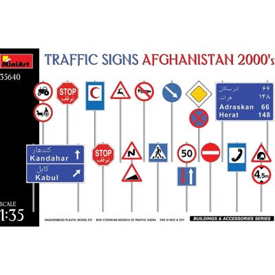 Miniart Afghanistan Verkehrszeichen-Set - 1/35 Kunststoffmodell Miniart Afghanistan Verkehrszeichen-Set - 1/35 Kunststoffmodell