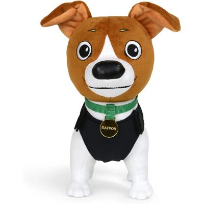 Peluche Patron Cane de WP Merchandise - 28cm Jouet de mascotte officiel - Publicité Peluche Patron Cane de WP Merchandise - 28cm Jouet de mascotte officiel - Publicité