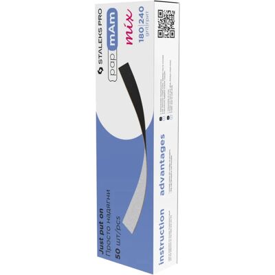Recambios de Lima de Uñas Doble Cara Staleks Expert - 180/240 Grano Recambios de Lima de Uñas Doble Cara Staleks Expert - 180/240 Grano