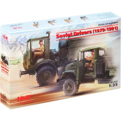 Figurines Conducteurs soviétiques - Échelle 1/35 - Publicité Figurines Conducteurs soviétiques - Échelle 1/35 - Publicité
