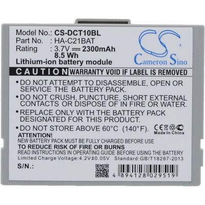 Palm Batteri - 2250 mAh 3,7 V Svart - Batteri till Palm Treo Pre Palm Batteri - 2250 mAh 3,7 V Svart - Batteri till Palm Treo Pre