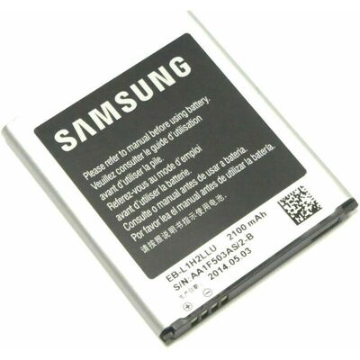 Batterie Samsung Galaxy S III Mini - Bleu - 3000mAh Batterie Samsung Galaxy S III Mini - Bleu - 3000mAh