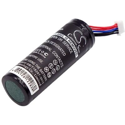 Datalogic Akku für QBT2430, QBT2400, QBT2101 - Batterie Datalogic Akku für QBT2430, QBT2400, QBT2101 - Batterie