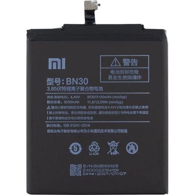 Batterie Xiaomi Redmi 4A - 3100mAh, Noir Batterie Xiaomi Redmi 4A - 3100mAh, Noir