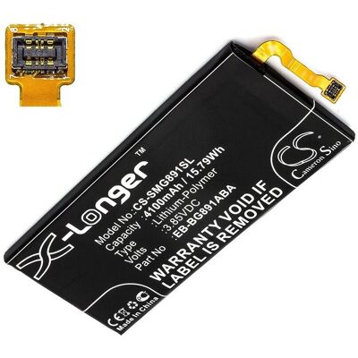 Samsung Galaxy S7 Active Akku - 4100mAh - Schwarz Samsung Galaxy S7 Active Akku - 4100mAh - Schwarz