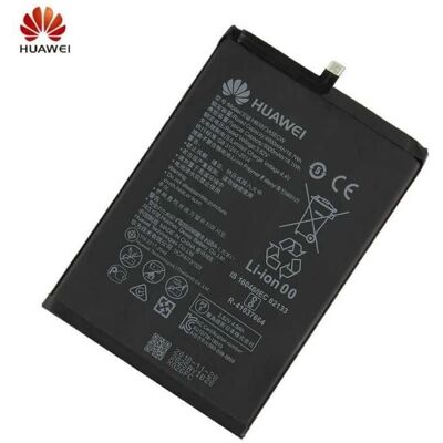 Batterie Huawei Honor Note 10 - 4900mAh, Noir Batterie Huawei Honor Note 10 - 4900mAh, Noir