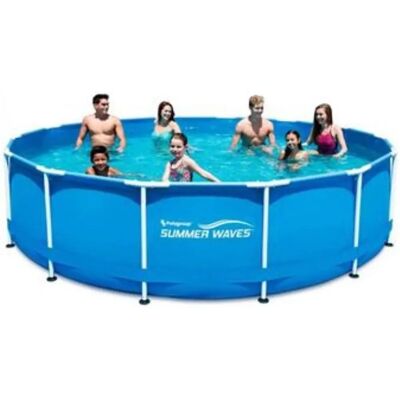 Summer Waves P2001533A0EU - Piscine ronde avec pompe à filtre - Publicité Summer Waves P2001533A0EU - Piscine ronde avec pompe à filtre - Publicité