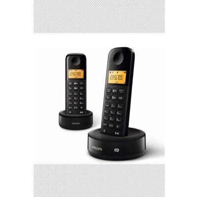 Téléphone sans fil Philips D1652 - Identification d'appel, écran LCD 4,1cm, 2 combinés - Publicité Téléphone sans fil Philips D1652 - Identification d'appel, écran LCD 4,1cm, 2 combinés - Publicité
