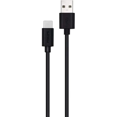 Câble USB C Philips - Charge Rapide 1,2m - Noir - Publicité Câble USB C Philips - Charge Rapide 1,2m - Noir - Publicité