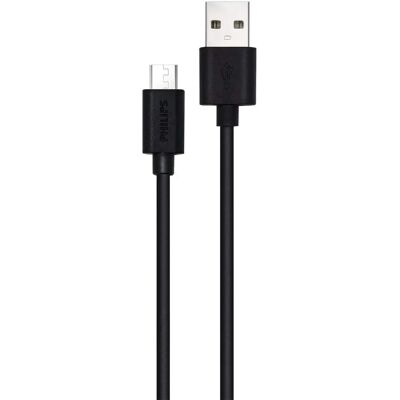 Câble USB Philips DLC3104U/00 1,2m - Publicité Câble USB Philips DLC3104U/00 1,2m - Publicité