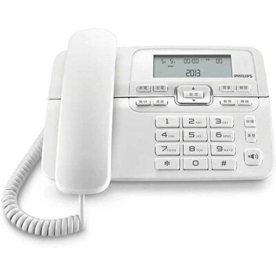 Telefono fisso Philips M20W/00 - Display LCD - 60 chiamate - Vivavoce Telefono fisso Philips M20W/00 - Display LCD - 60 chiamate - Vivavoce