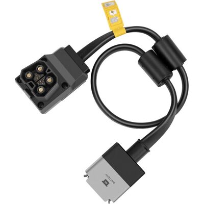 Accessoire pour Station d'Énergie EcoFlow Delta Pro - Câble 0,5m - Publicité Accessoire pour Station d'Énergie EcoFlow Delta Pro - Câble 0,5m - Publicité
