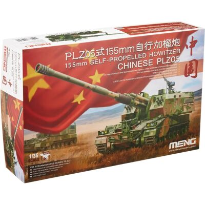 Meng Modell chinesischer PLZ05 155mm Selbstfahrende Haubitze - Militärmodell 1:35 Meng Modell chinesischer PLZ05 155mm Selbstfahrende Haubitze - Militärmodell 1:35
