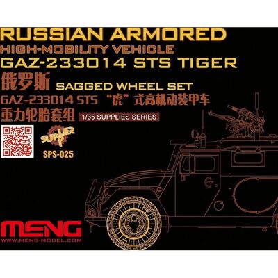 Meng GAZ-233014 Tiger Maßstab 1:35 Radset - Militärmodellbausatz Meng GAZ-233014 Tiger Maßstab 1:35 Radset - Militärmodellbausatz