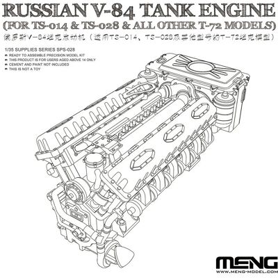 Moteur russe V-84 Meng-Model - Échelle 1:35 Accessoire de kit de char - Publicité Moteur russe V-84 Meng-Model - Échelle 1:35 Accessoire de kit de char - Publicité