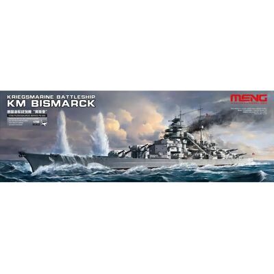 Meng Bismarck Schiffmodell - 1:700 Skala - Schlachtschiff Serie Meng Bismarck Schiffmodell - 1:700 Skala - Schlachtschiff Serie