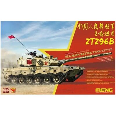 Meng ZTZ96B MBT - Militärmodell - 1:35 Meng ZTZ96B MBT - Militärmodell - 1:35