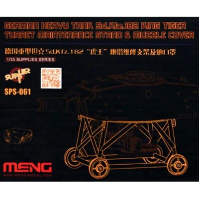 Meng König Tiger Modellbausatz - 1:35 Maßstab Militärfahrzeug Zubehör Meng König Tiger Modellbausatz - 1:35 Maßstab Militärfahrzeug Zubehör