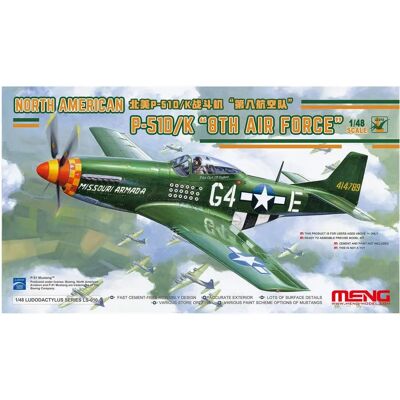 Meng Modell P-51D/K Mustang N/A - 1:48 Flugzeugbausatz Meng Modell P-51D/K Mustang N/A - 1:48 Flugzeugbausatz