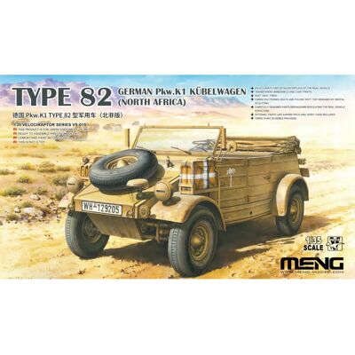 Meng Modellbausatz 1/35 Deutsches Kübelwagen Type 82 - Militärmodellbausatz Meng Modellbausatz 1/35 Deutsches Kübelwagen Type 82 - Militärmodellbausatz