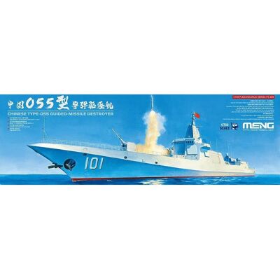 Meng Modell Chinesischer Type-055 Zerstörer Bausatz - Schiffmodell - MengPS-009 Meng Modell Chinesischer Type-055 Zerstörer Bausatz - Schiffmodell - MengPS-009